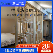 �Ƶ��b���o����ƶ�ľ��挍�ı������� ��ľE0����ȫ�����b�� ��