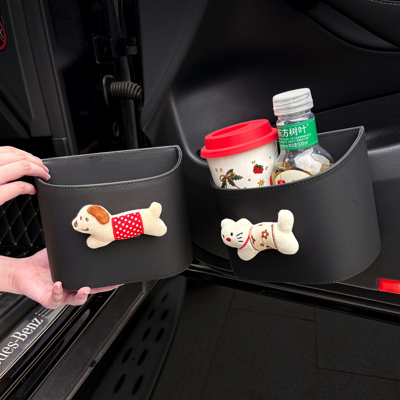 Car Trash Can, Car Door Side Cartoon Cute Storage Box, Car Rear Seat Umbrella Storage Car Trash Can, Car Door Side Cartoon Cute Storage Box, Car Rear Seat Umbrella Storage