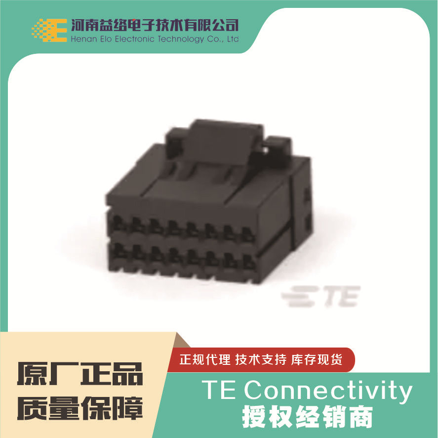 TE/̩�� 1-1318118-8   PCB������ �߶԰�������  �ֻ� �������