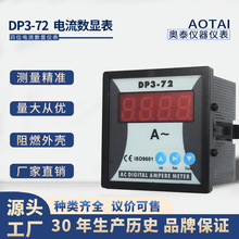 W̩DP3-72@늉l/Ɲָp/@@Mϔ