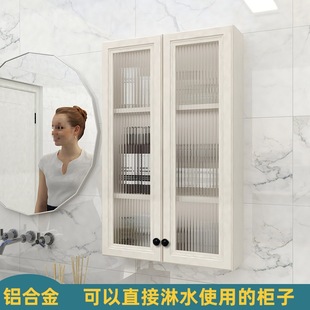 J^ Waterproof Aluminum Alloy Bathroom Shelf Hanging Cabinet Wall Cabinet Sanitary Toilet Wall Wall Hanging Storage