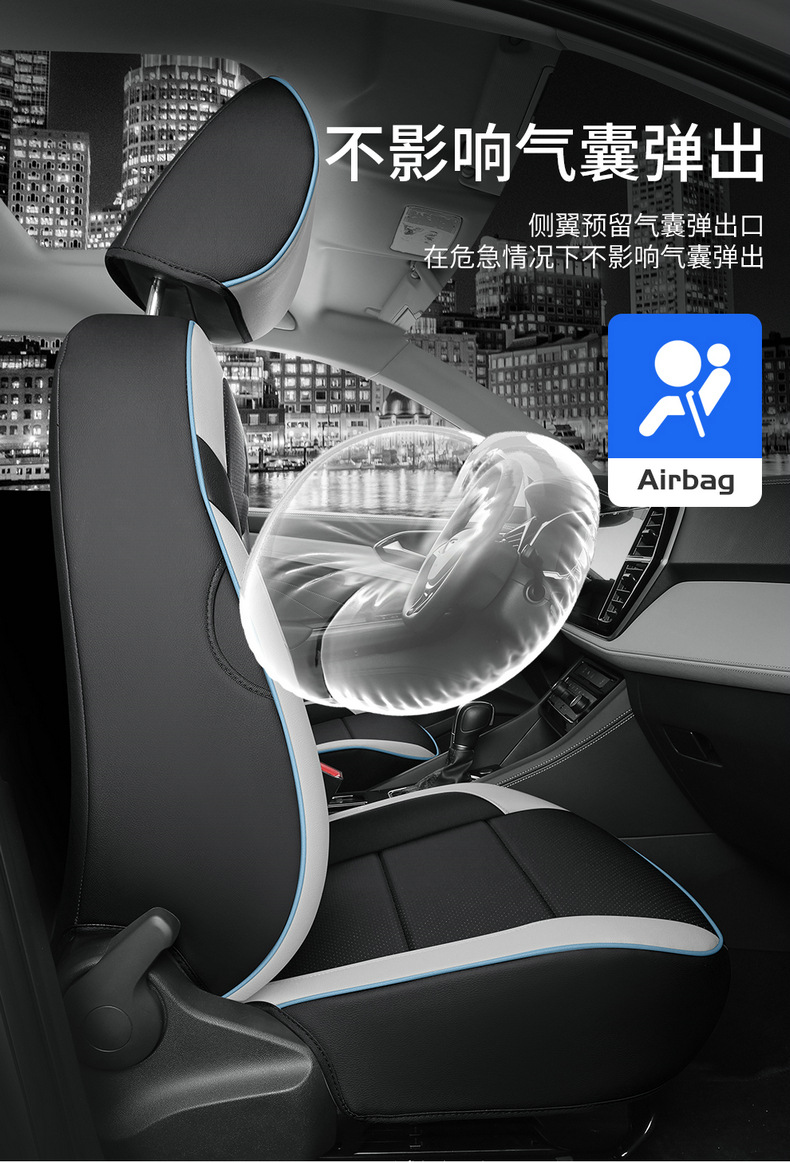 2023 Volkswagen Jetta VS7 automatic progressive edition dedicated seat cover fully surrounded seat cover four seasons car cushion