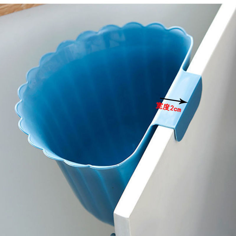 新款家用厨房壁挂式垃圾桶卫生间柜门悬挂花边垃圾桶ins风高颜值