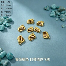 �ŷ���ɳ��ɫ�������ӺϽ����ͨ�����diy���L���耳��Ʒ���