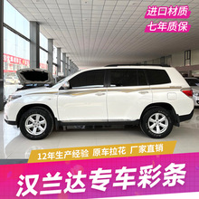 �h�m�_܇���ʗl��܇�����ʹ�ꑷ��U��pvc�z�W܇�T�N���b�܇�N