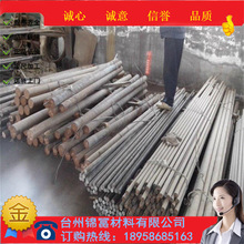 ����15Mn2�A�Ҏ���Rȫ15Mn2䓰往�İ�Ҏ�񶨳��и�