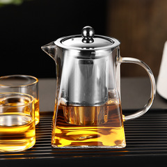 四方玻璃茶壺家用過濾泡茶壺大容量水壺高硼硅玻璃壺花茶紅茶具套