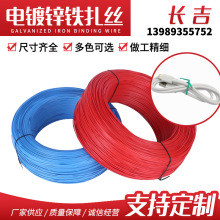 ����̖500�׾�A�����z ��Ҏ����|���� ��\�F�z��PVC���z����