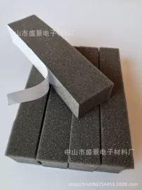 胶垫;辅助包装材料;海绵