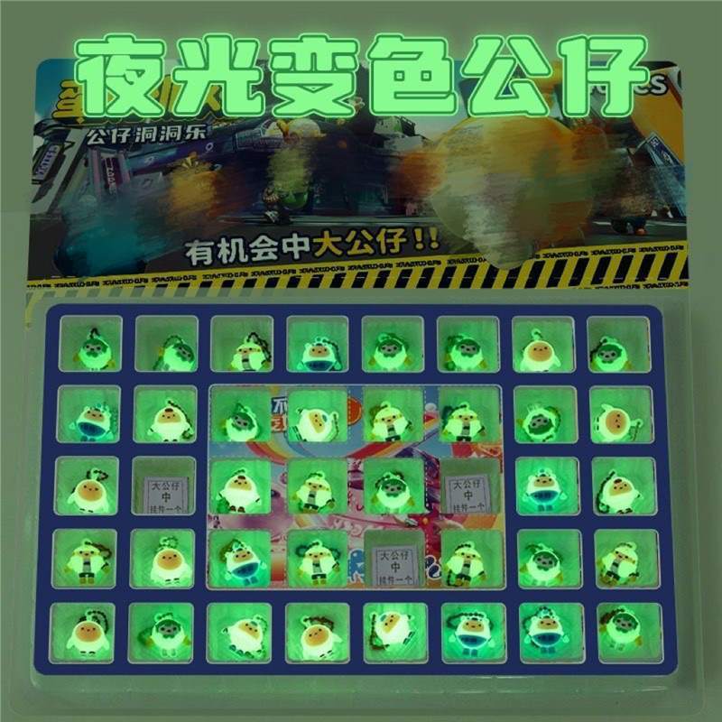 2025年新作 抽選ホール ブラインドボックス おもちゃ 女の子 子供 サンリオ ポケポケ ドローイング人形 こどもの日|undefined