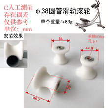 COASTER�S��݆���|����݆��λ݆ 38�A��܉����݆��|�Ƅ�݆��݆AB