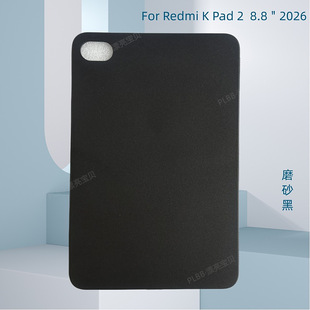 �m�üt��RedmiPad SE 8.7��K Pad 2 8.8ƽ�屣�o��ĥɰ͸��ܛ��