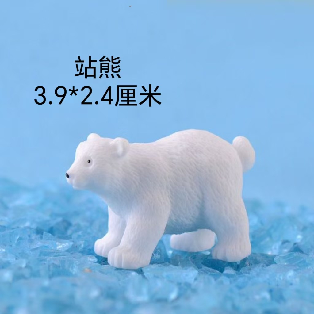 Adornos de osos polares, peceras, muñecas de paisajismo, muebles creativos para el hogar, decoración de escritorio, fabricantes de accesorios de micropaisaje