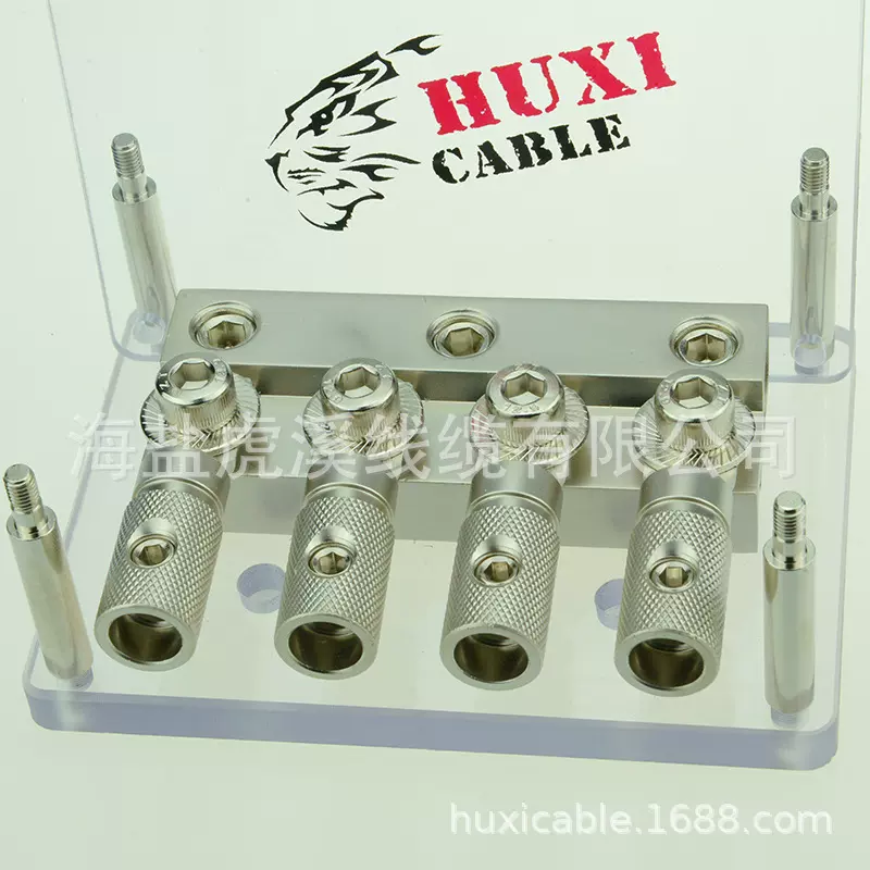 汽车电源刀片式 功放保险丝座 保险盒音响保险胆 车用熔断器