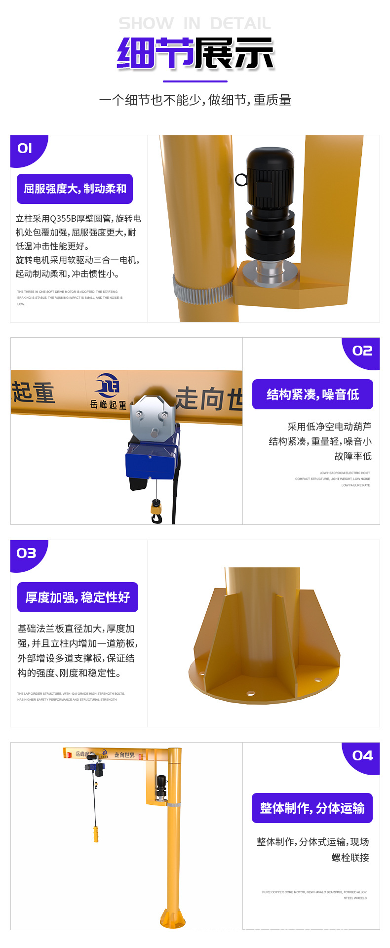 O1CN013sov1k1ID0ppglKLs_!!2218423480858-0-cib.jpg?__r__=1731741454432