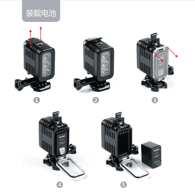 Aplicable a gopro11 buceo llenar luz deportes accesorios de la Cámara impermeable buceo fotografía luz LED luz fuerte luz de relleno