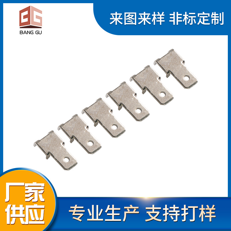 批发加工端子接触导电铜片 五金配件材料厂家直供