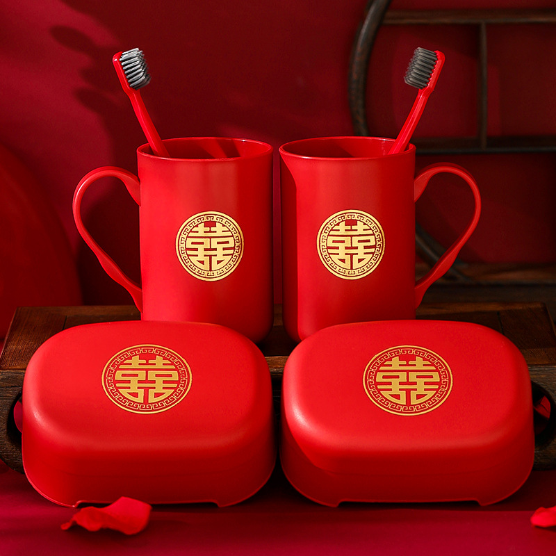 Wedding Wash Cup & Toothbrush Cup Set &ndash; Pair of Red Soap Dishes, Bridal Dowry Kit, and Gargle Cups&mdash;A Complete Collection of Wedding & Celebration Essentials