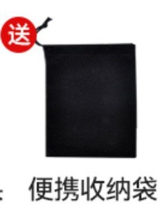 006 공기 펌프 보관 가방