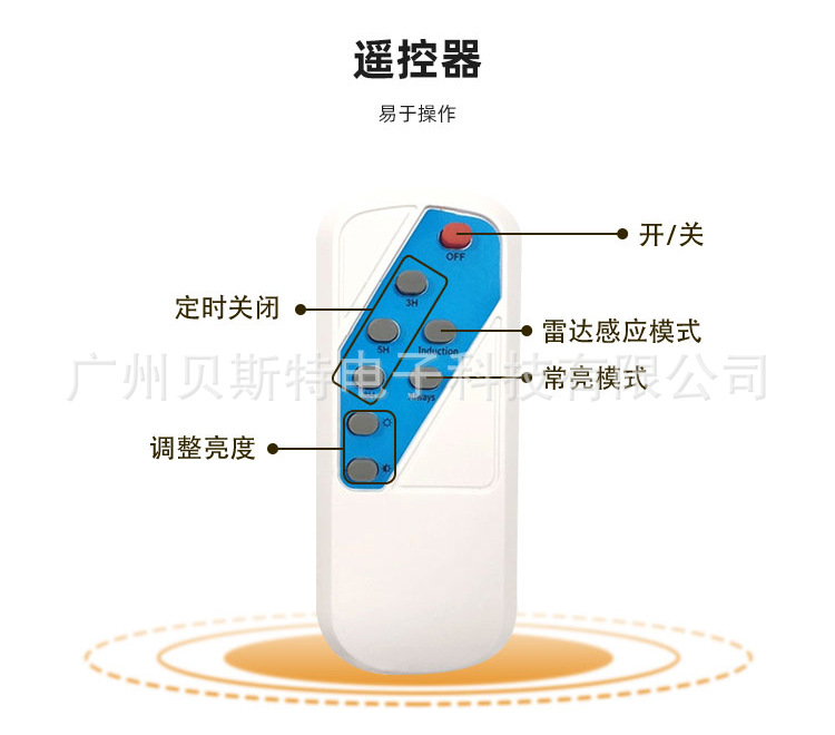一体L02_07.jpg