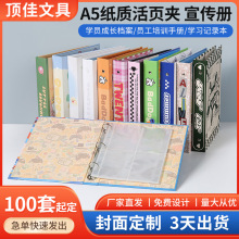 A5��퓼��|�ļ��A���ǿ��Զ��� �W���Y�ϊA�����ռ{�Զ���С����