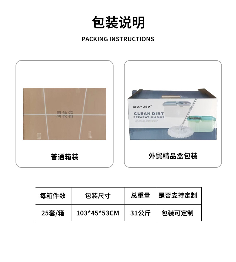 微信图片_20240129154905