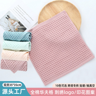 �����A���С����35*35��ɫ�׃��@���ֽ���ˮ���Q�YƷӡ��Сë��