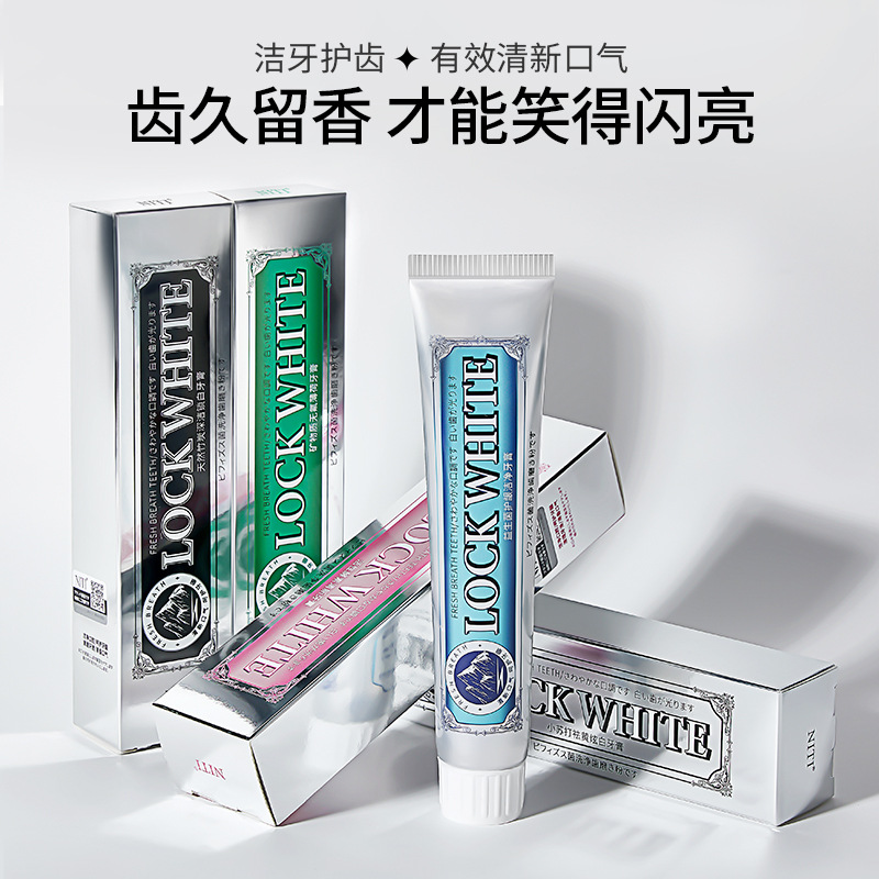 NITI pasta de dientes bicarbonato de sodio sensación de frío Blanqueamiento Anti-amarillo anti-sarro probióticos sin flúor cuidado suave aliento fresco