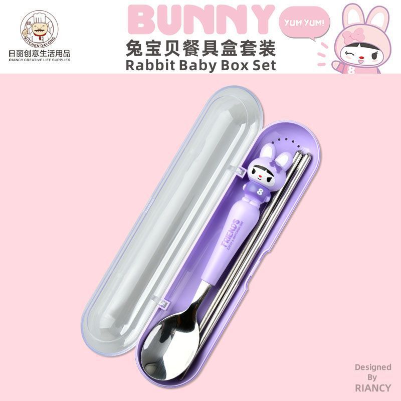 Animal encantador portátil para llevar estudiantes cucharas de comidas dormitorios escolares cucharas de cubierta de cubierta set