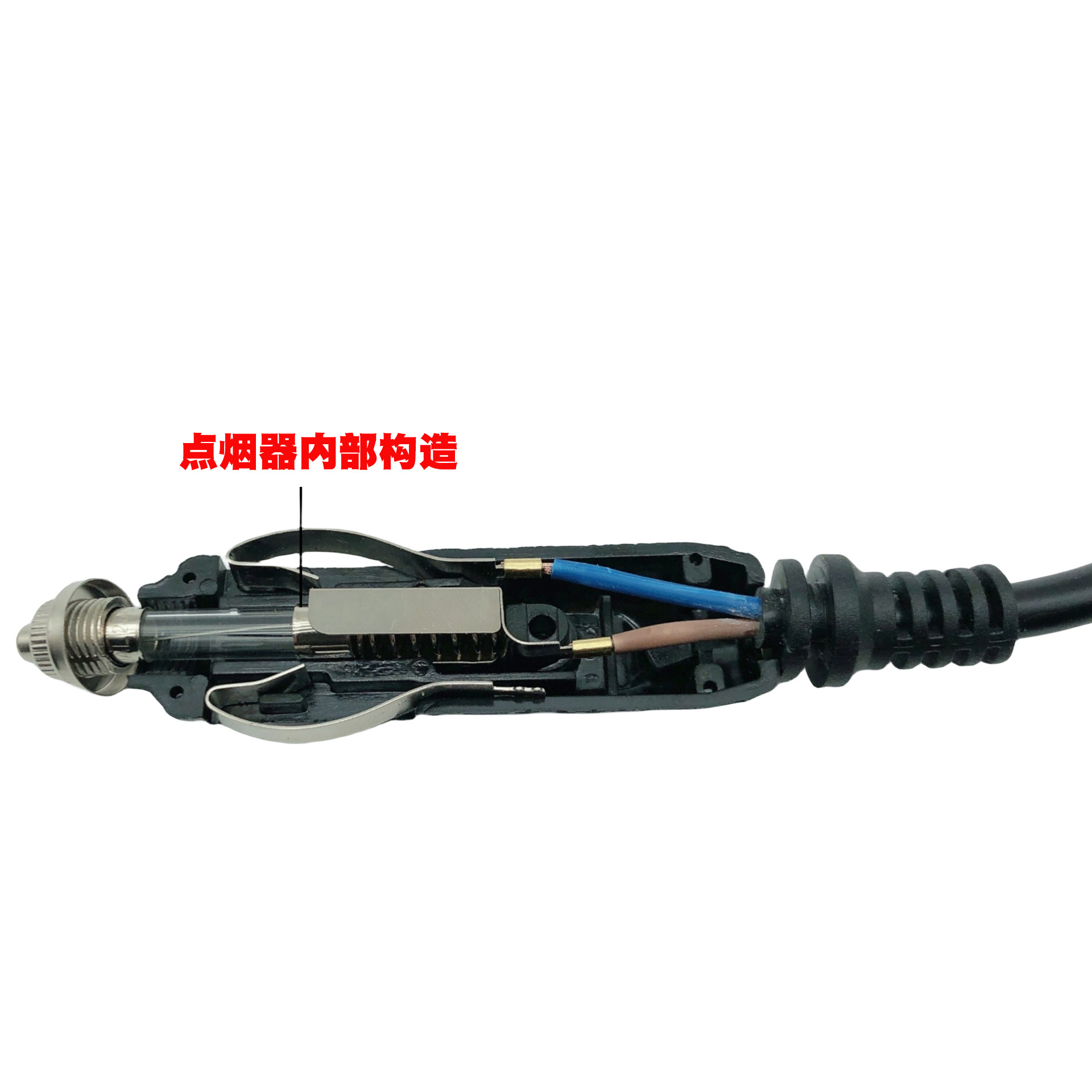 Car bakelite cigarette lighter to DC plug power cord car 12 volt power supply line DC plug DC line 5521
