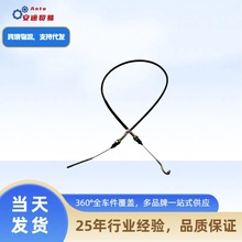 WG9100576009��������1550mm�������й�����˹̫��