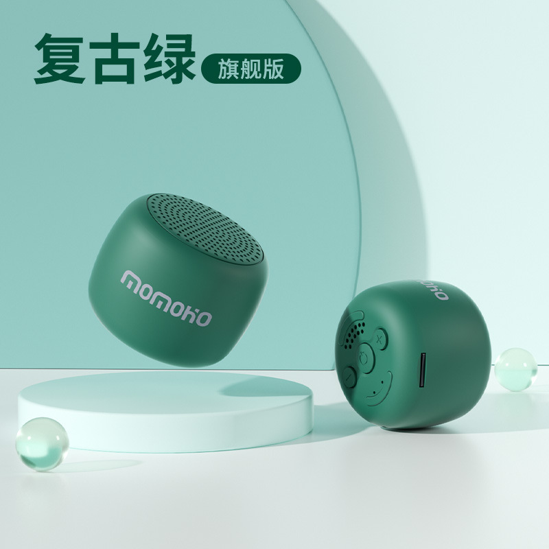 Bluetoothスピーカー携帯型ミニ小音響カードメモリ屋外ランニング携帯無線小型サブウーファ|undefined