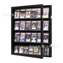 木质展示框球星卡片收纳盒足球篮球明星卡收纳盒冠军球卡展示盒