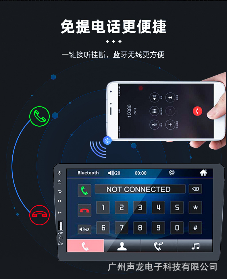 9inch Single-Din Car Mp5 Player Carplay Touch Screen Android Auto Wireless Screen Mirroring Wireless Screen Casting
