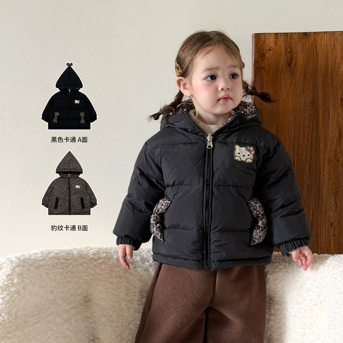 Ropa de azúcar de pera para niños chaqueta de plumón de invierno gruesa tres anti-90 chaqueta blanca para niñas ropa de bebé