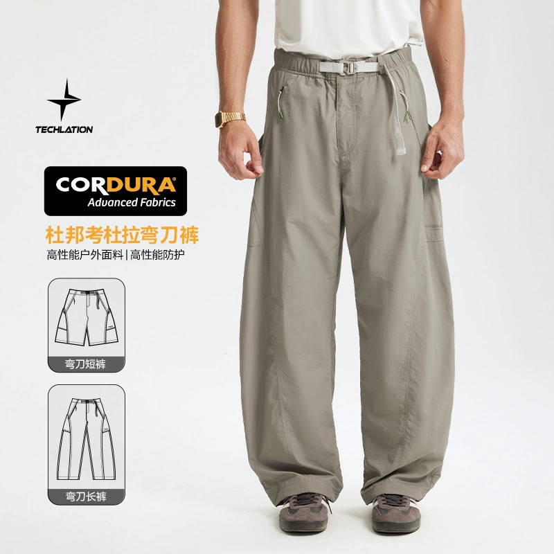 Мужская одежда Jie Zhan | Дюпон Кордура ® Брюки Cordura Scimitar 25 осенние шорты-карго Брюки BoxyFit