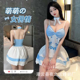 夜之迷性感情趣内衣女仆制服女佣套装诱惑睡衣床上激情免脱2784