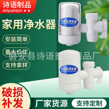 ���Ã�ˮ���S��؛Դ �մɞVо���^�^�V��Ӣ�Ŀ�ˮ���^�^�V��ˮ��