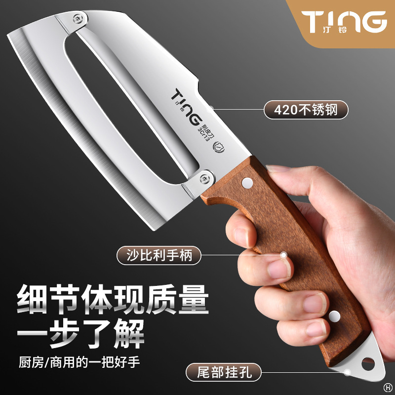 Cuchillo de peeling cuchillo de peeling cuchillo de peeling de azúcar cuchillo de peeling de acero inoxidable cuchillo de peeling de frutas