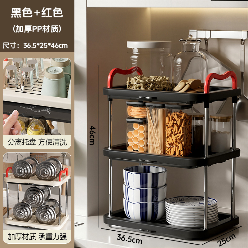 桌面置物架杯架收纳桌上多层架整理餐桌台面摆放杯架子茶具茶叶架|undefined