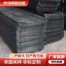 300*3��\U��ֹˮ䓰�V��׃�οp���P��A������Ӱl؛ֹˮ䓰�