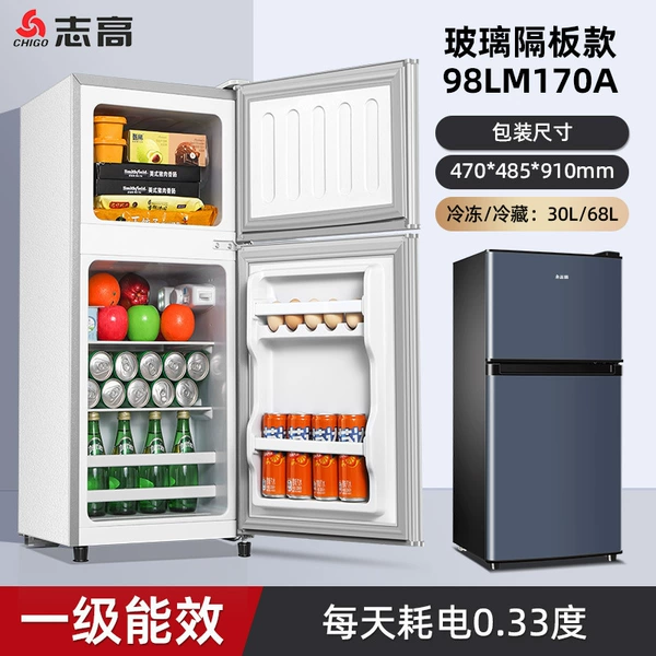 Gray 98LM170A Level 1 Energy Saving/Copper Tube Silent/Glass Separator