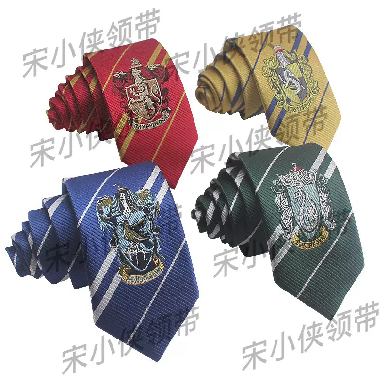 哈利波特领带 霍格沃茨格兰芬多涤纶丝领带免打结短 批发学院徽章