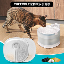 ���R�d�����m���CHEERBLE�����ˮ�C�Vо����̿�����^�V����Q��