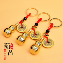 �t�K����X��̖���ĺ��J���ʮ����Ф��̖���J���_�w�S�~�������l