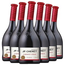 法国香萘梅洛干红半甜葡萄酒原装进口正品红酒歪脖子节日礼品瓶装