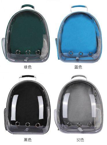New Cat Backpack Pet Bag Large Capacity Breathable Transparent Shell Pet Dual Shoulder Portable Bag Solid Color Cat Bag Dog Backpack