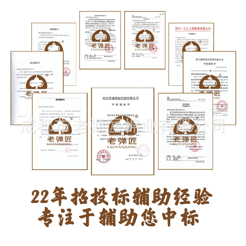 民政应急灾害救援防寒外套多功能中长反光安保服棉衣工厂批发