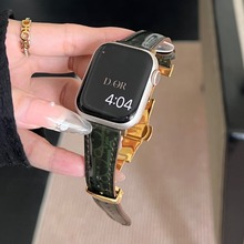 适用applewatch10表带鳄鱼皮质小蛮腰高级感苹果手表表带iwatchs9
