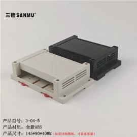 仪表壳体;其他仪器配件;塑胶外壳